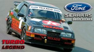 Ford Sierra RS Cosworth (1986 – 1992) – История Гоночной Легенды Туманного Альбиона