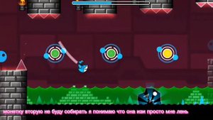 я прошёл дедлокед страным прохождением