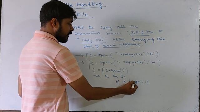 File Handling Class 12 Python | File Handling Class 12 CBSE | Copy From One To Another Text File