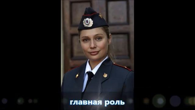 Красавица Наталья  Рудова и её роли