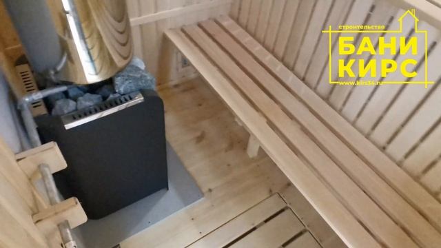 Баня 2,4 х 3 БАНИ КИРС смотреть онлайн