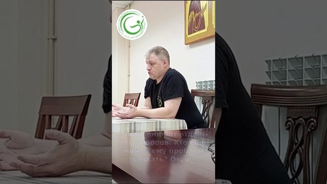 Отец может помочь ребенку стать добытчиком