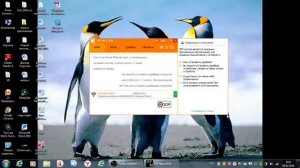 Что делать если компьютер не видит WI-Fi