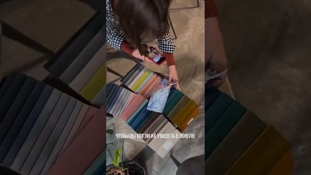 ▫️Как УДАЛЕННО сделать заказ?