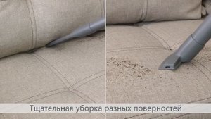 Thomas Wave XT обзор