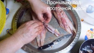 Мой рецепт "Соленой сельди в майонезе". Поделюсь быстрым, а главное вкусным рецептом