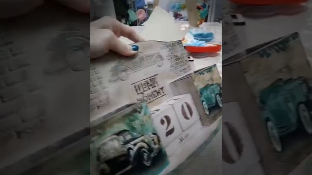 Вечный календарь от "Уник-арт" смотреть онлайн