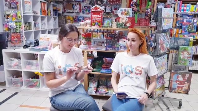 Викторина Правда или Ложь. Играем на работе
