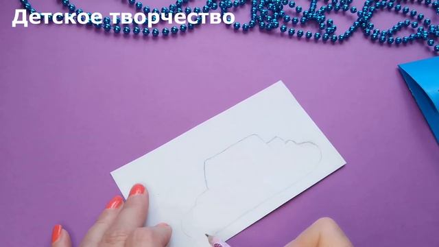 Как сделать танк своими руками на 23 февраля
