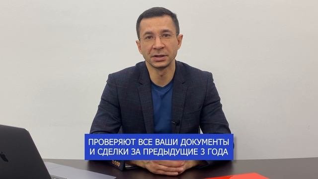 Что такое банкротство? Каков порядок и последствия процедуры банкротства