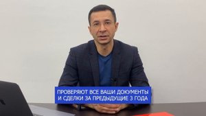 Что такое банкротство? Каков порядок и последствия процедуры банкротства