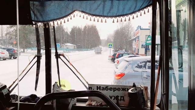 Красновишерск  Пермский край.