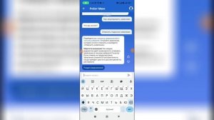 Как аннулировать заявление на Госуслугах?