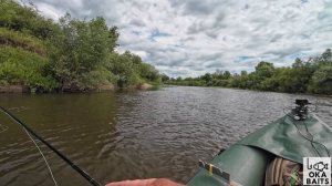 Нахлыст язи...