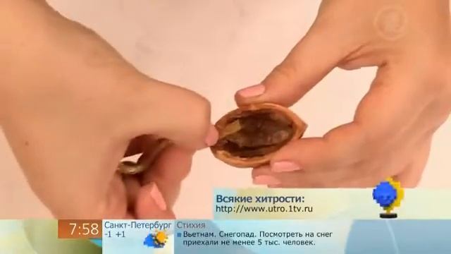 Елочные игрушки из орехов смотреть онлайн