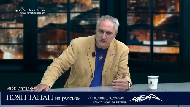 В чем причина двусмысленных объяснений Пашиняна. Чего пытается избежать премьер Армении. Т. Хзмалян
