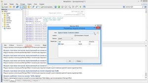 Как собрать торгового робота в Мастере MQL5 платформы MetaTrader?