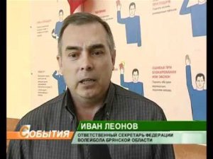 Волейбол ветераны_23_04_12