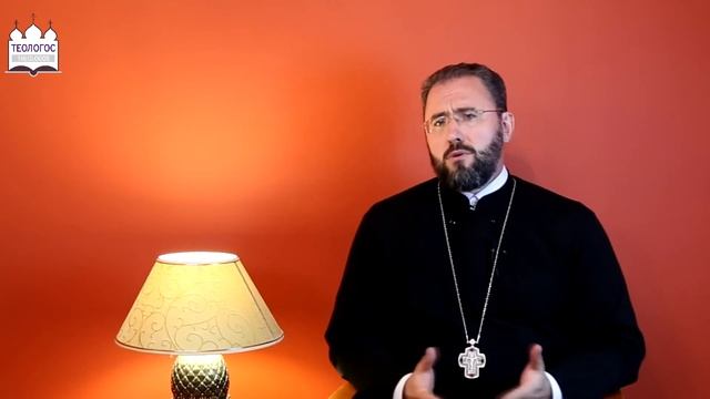 Лекция 1. Политическая теология или богословие права
