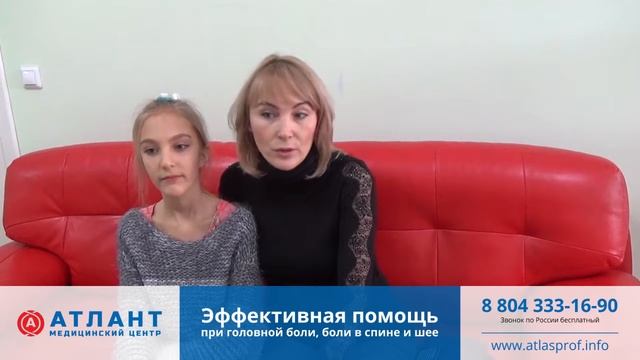 Прошли головные боли и боли в шее смотреть онлайн