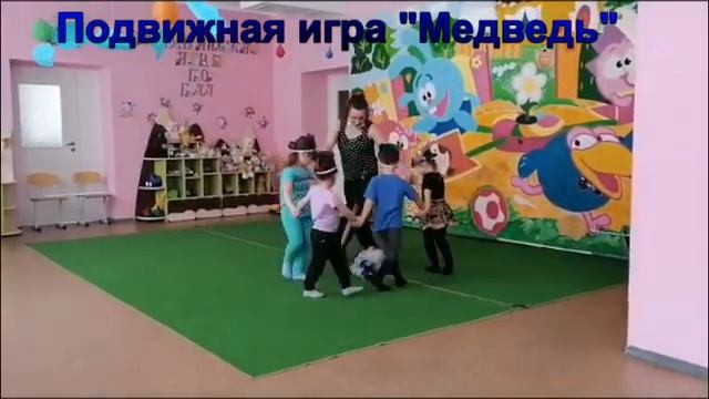 открытое занятие.mp4 смотреть онлайн