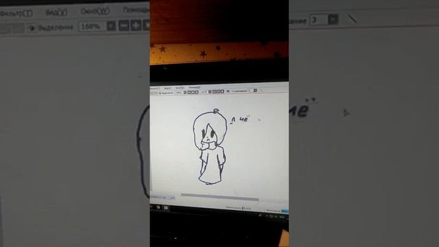 Пробую Рисовать На Гп :3 смотреть онлайн