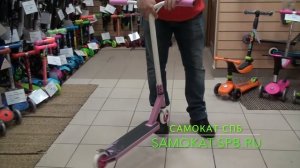 БОГИ ОБЗОРОВ. Трюковый самокат Blitz V3