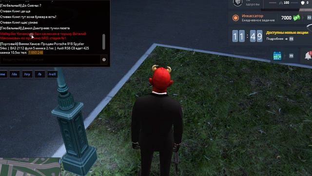 rutube.ru
