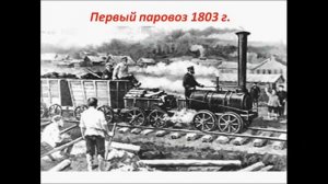 Работа газа при расширении. Физика 8 класс