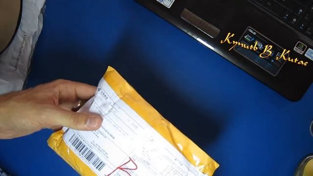 Кепка с ушками аля ZARA || Косметичка путешественницы|| Две посылки из китая смотреть онлайн