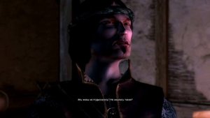 witcher Песня Лютика