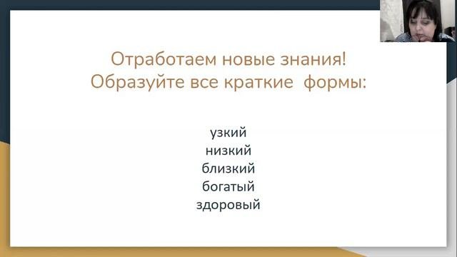 Нормы произношения отдельных грамматических норм