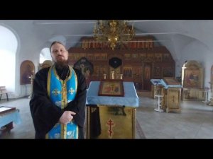 Поздравление с Благовещением от священника