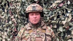 Заявление начальника пресс-центра группировки «Центр»