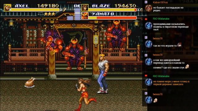 Streets of Rage 3 (Bare Knuckle 3) - прохождение игры на худшую концовку (на двоих) смотреть онлайн