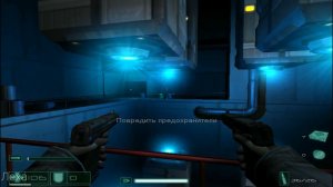 FEAR 1(12)финал