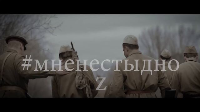 Максим Олейников - Память времён (#чтобыпомнили)