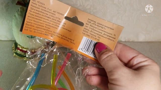 Обзор покупок из АТБ ? товары для дома ? Акции ? 2