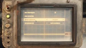 Как поменять язык озвучки Metro Exodus