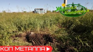 УРА!!! МОЙ ПЕРВЫЙ ЭЛЕКТРОДВИГАТЕЛЬ! НАСТРОЕНИЕ НА ВЫСОТЕ! Коп металлолома