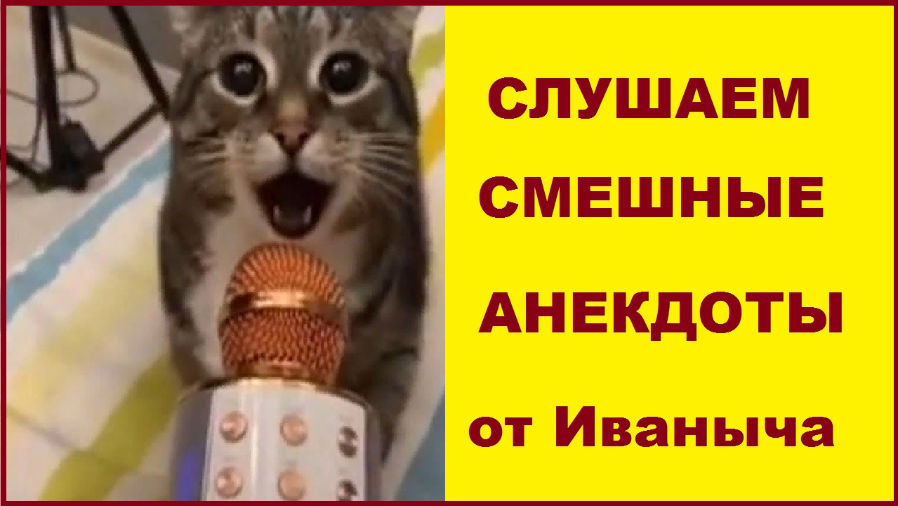 Смешные анекдоты до слёз! Чукча в космосе! Прикольный юмор!.mp4