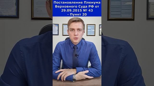 Приставы сняли деньги, что будет с исковой давностью в 2023 году?