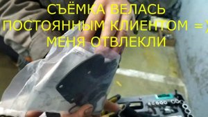 Плохой запуск авто с ГБО - устранение причины!