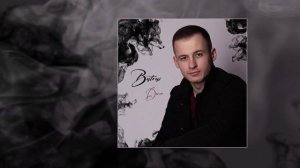 Batrai - Дым (Официальная премьера трека)