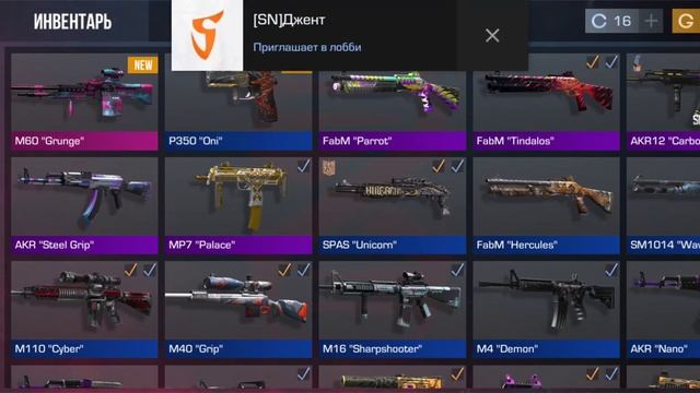 ОТКРЫЛ 2 КЕЙСА И ВЫБИЛ? смотреть онлайн