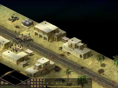 Кругосветный Блицкриг смотреть онлайн