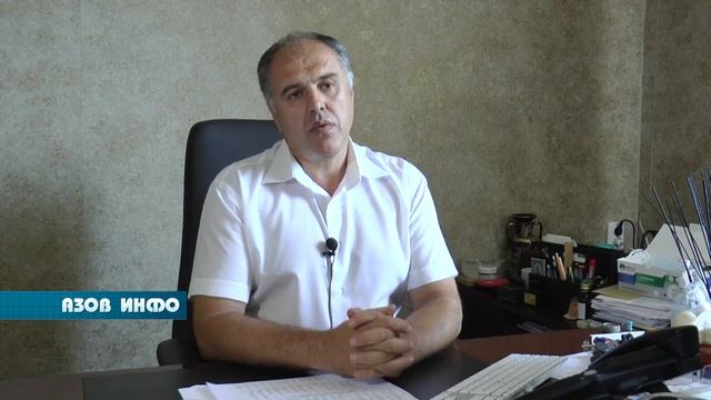Отделение паллиативной помощи в Азове