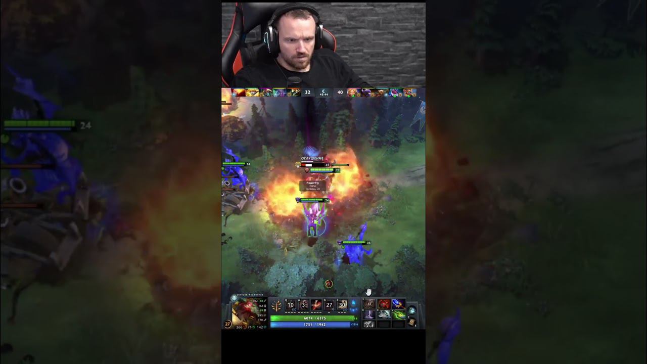 ТЕЛЕГА ОТ ДРЮСА  #dread #dota2 #дота2 #топмоментыдота2 #лучшиемоментыдота2 #дота #shorts