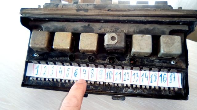 Панель предохранителей ВАЗ - 2107 смотреть онлайн