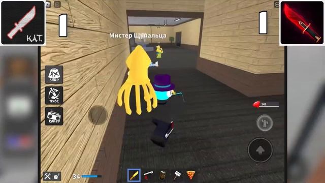 KAT vs MM2, какая игра лучше? | Roblox смотреть онлайн